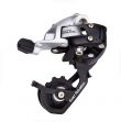 SRAM Rival22 Rear Derailleur Short Cage 11